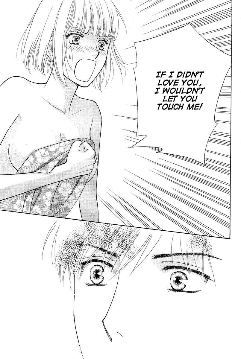 Page 29 Chapter 3 Im No Venus