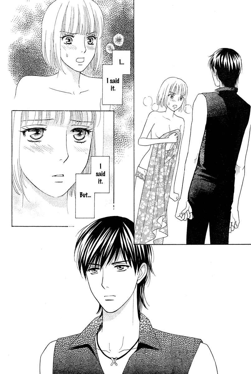 Page 30 Chapter 3 Im No Venus