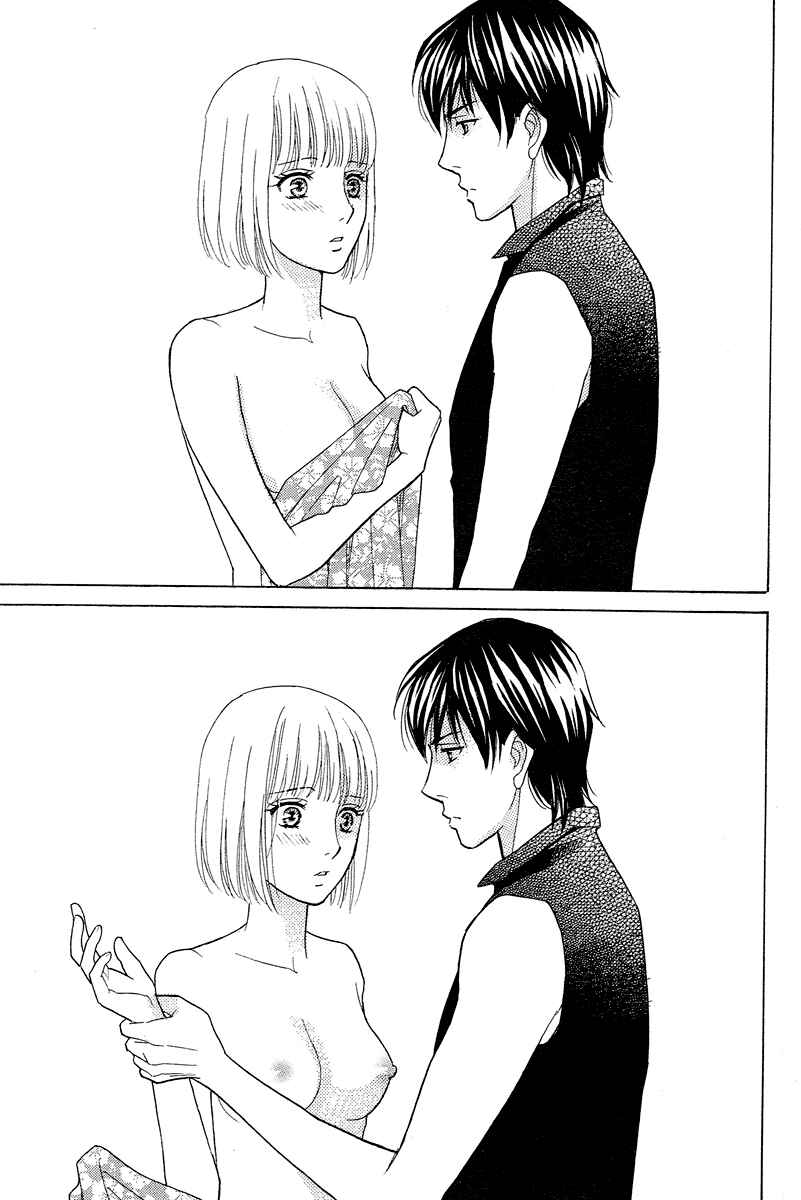 Page 31 Chapter 3 Im No Venus