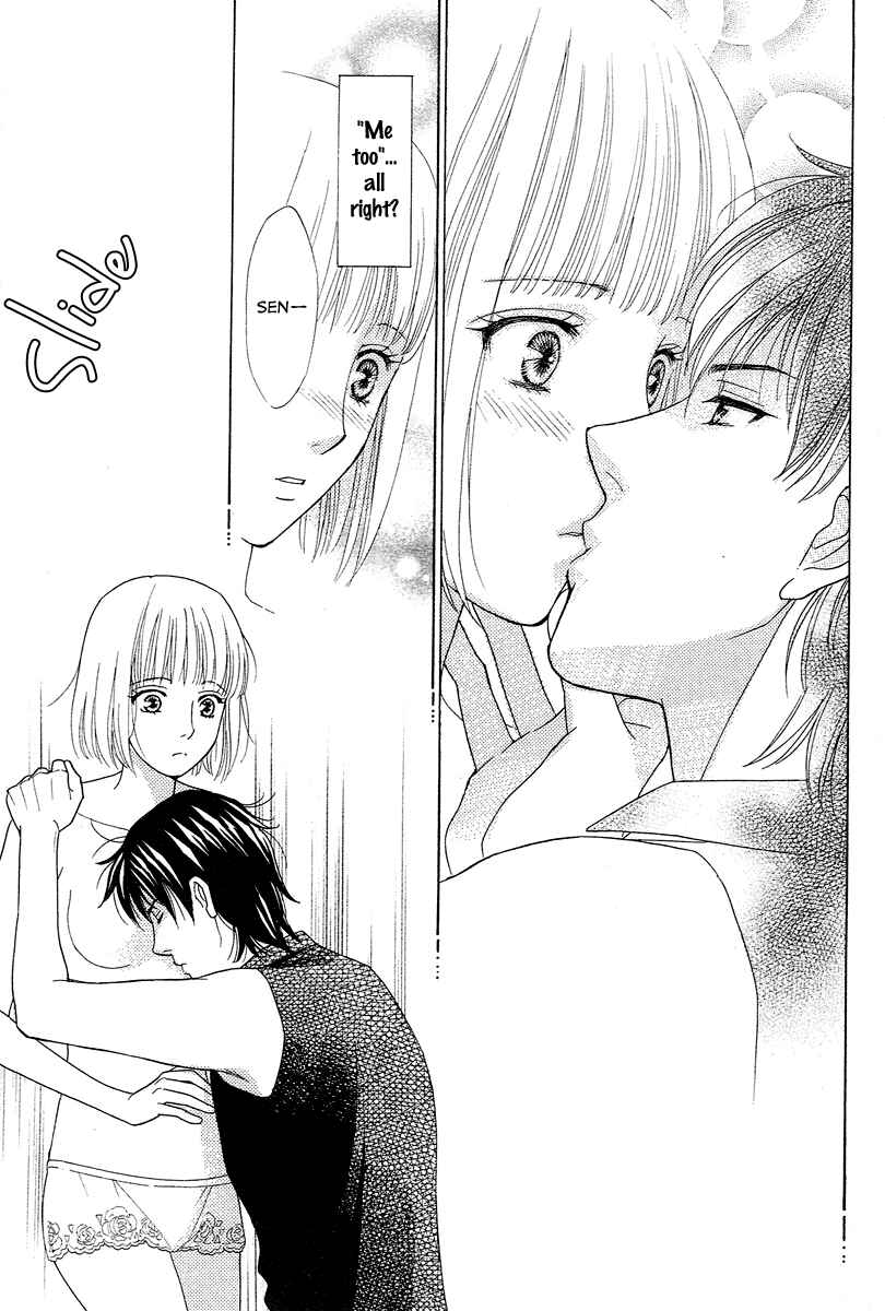 Page 35 Chapter 3 Im No Venus