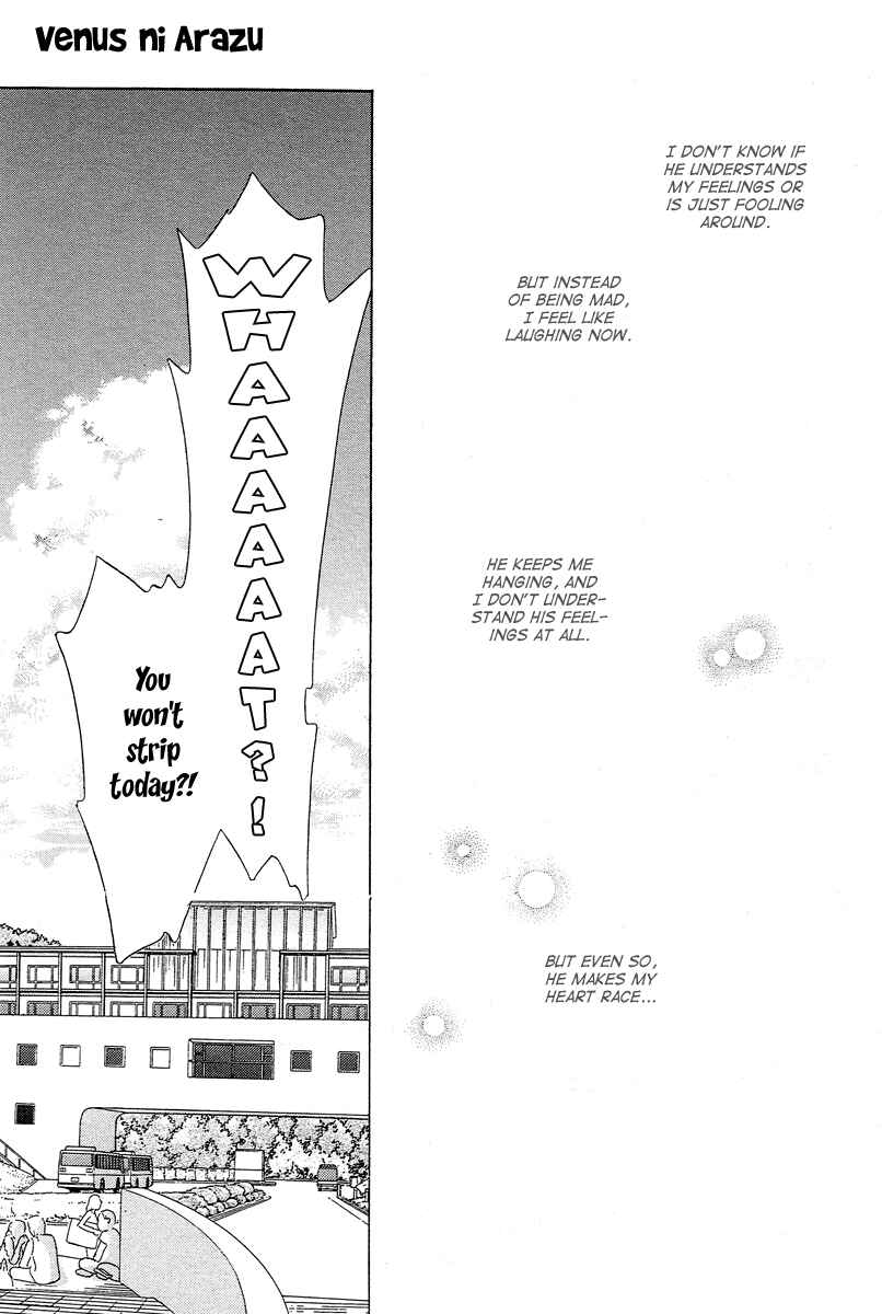 Page 37 Chapter 3 Im No Venus