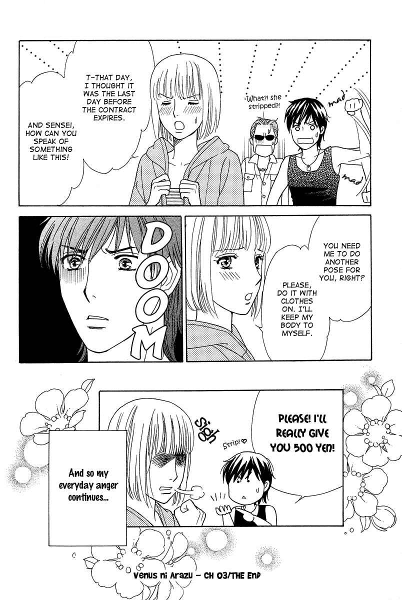 Page 38 Chapter 3 Im No Venus