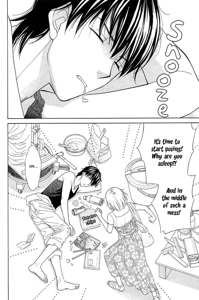 Page 4 Chapter 3 Im No Venus