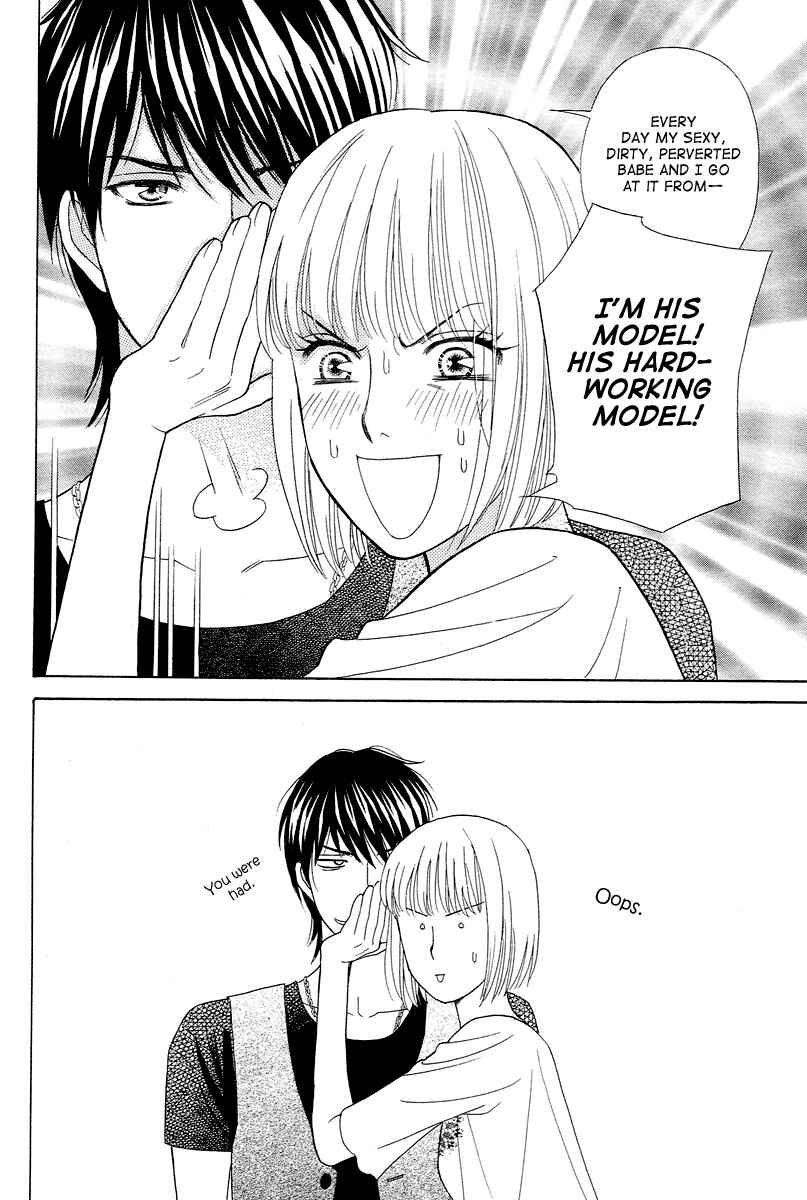 Page 24 Chapter 2 Im No Venus