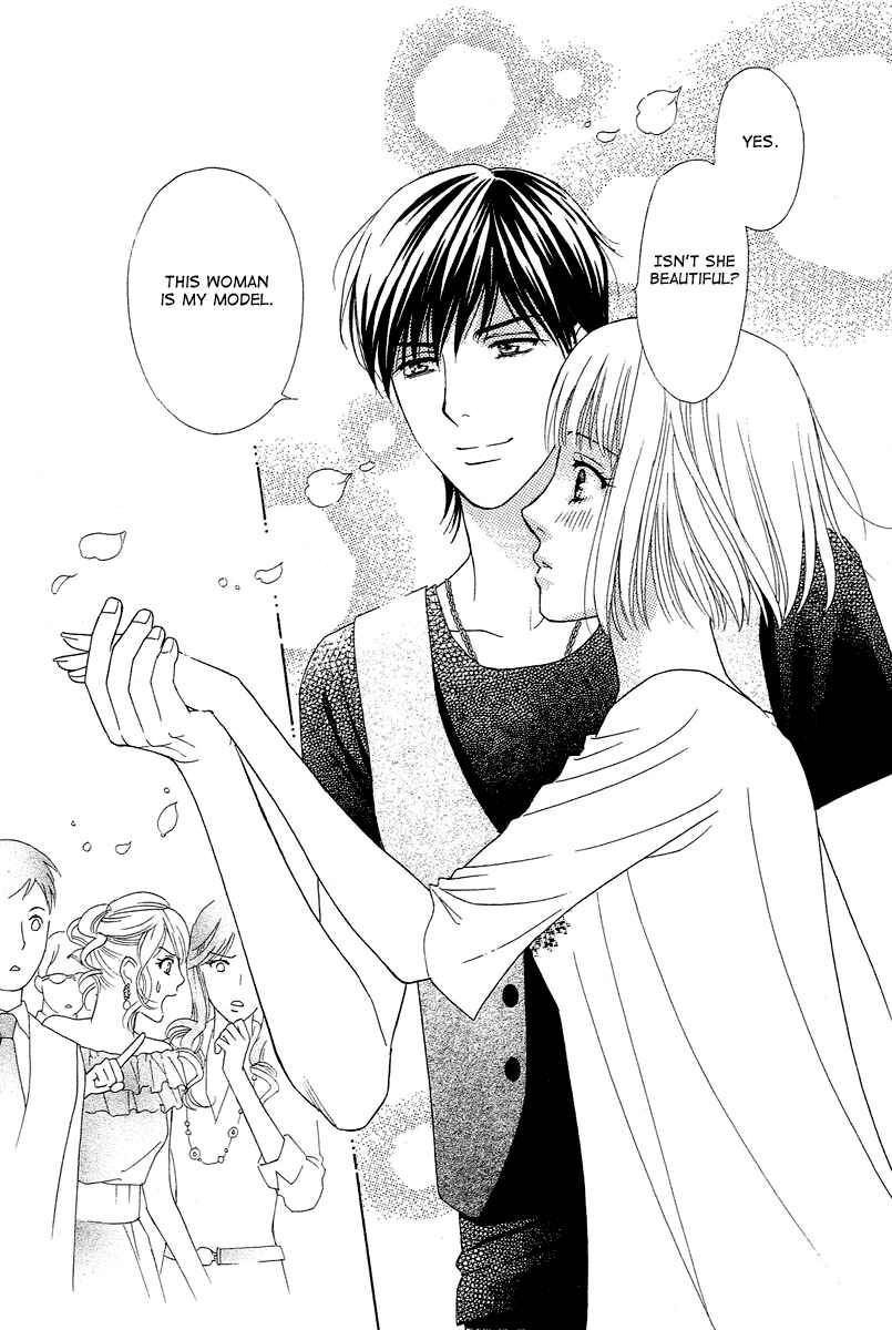Page 25 Chapter 2 Im No Venus