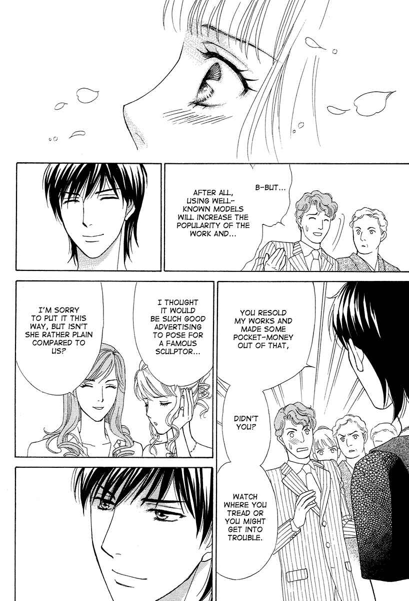Page 26 Chapter 2 Im No Venus