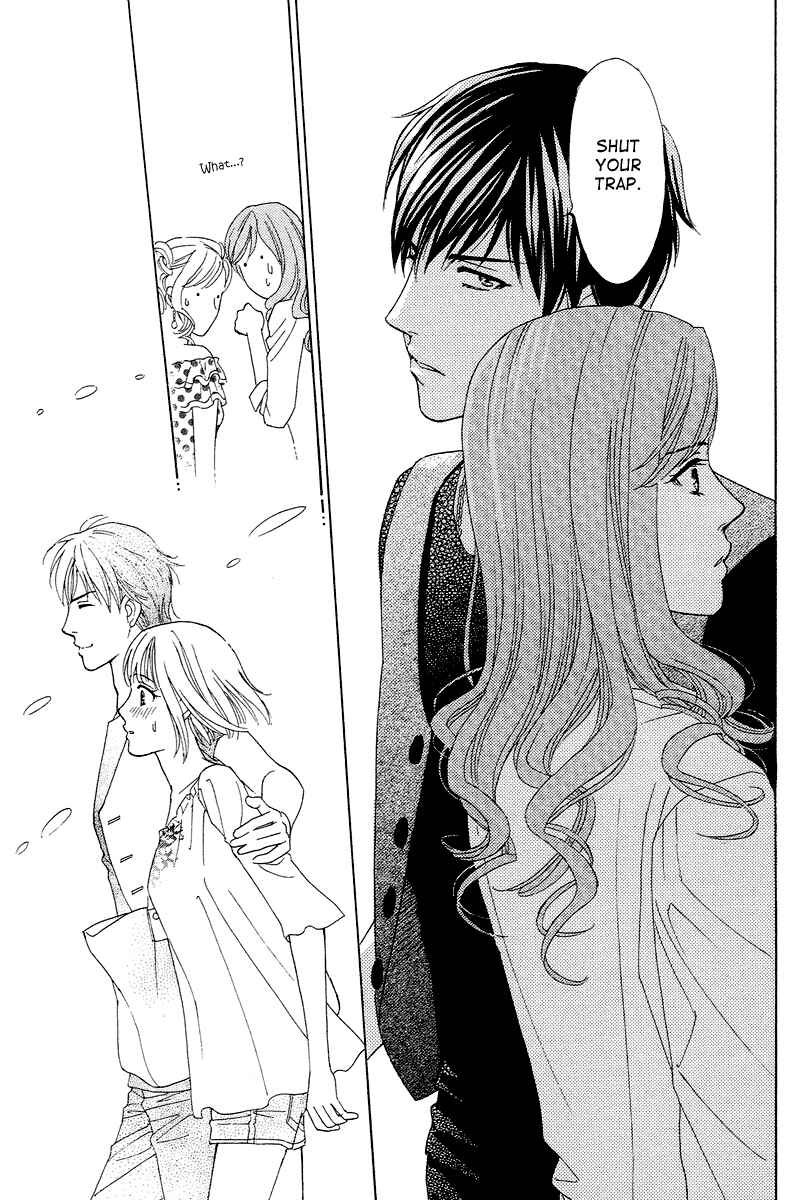 Page 27 Chapter 2 Im No Venus