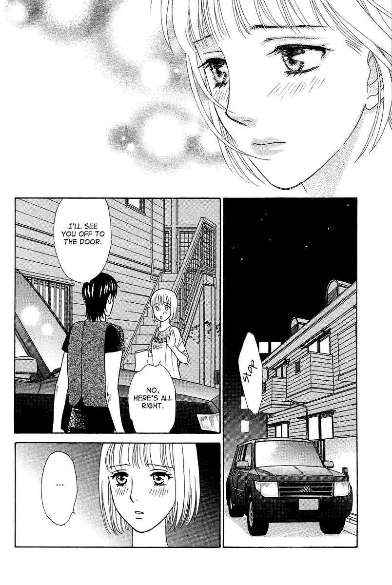Page 28 Chapter 2 Im No Venus