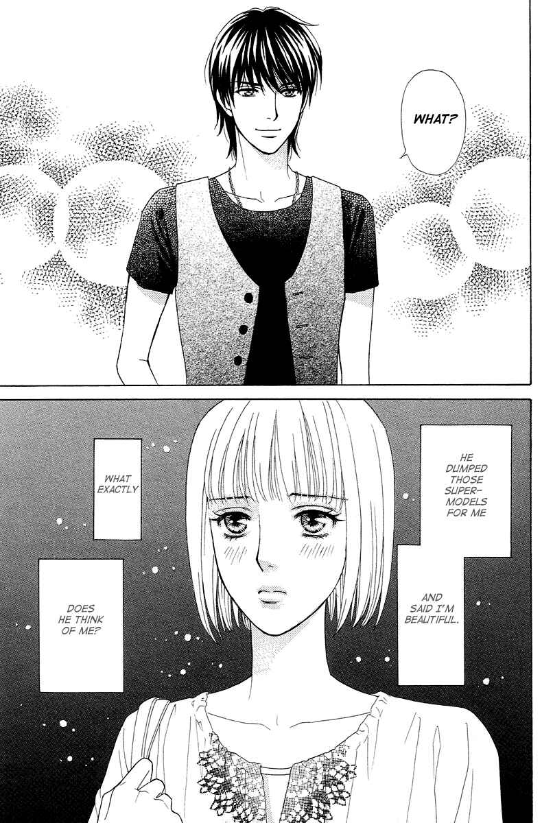Page 29 Chapter 2 Im No Venus