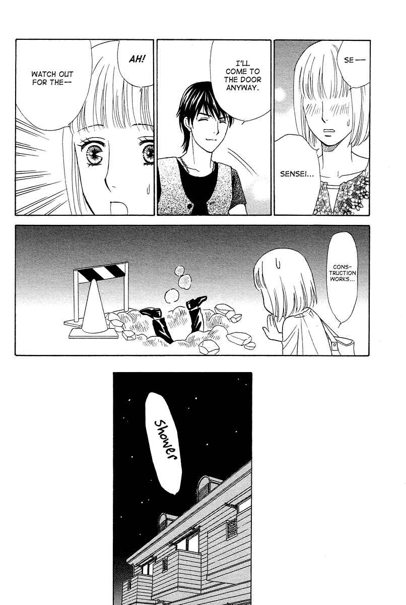 Page 30 Chapter 2 Im No Venus
