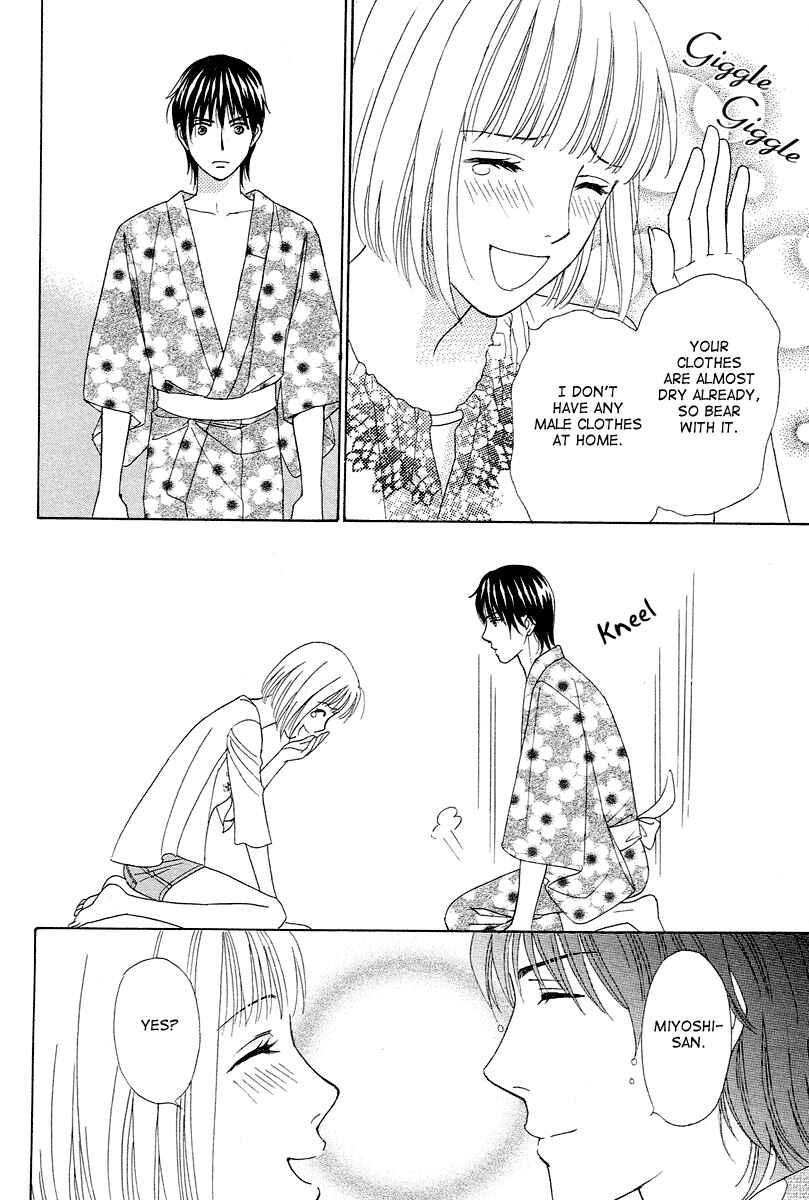 Page 32 Chapter 2 Im No Venus
