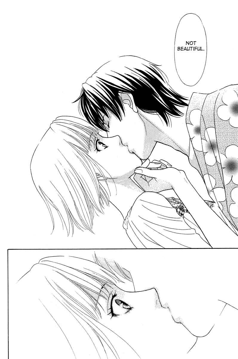 Page 36 Chapter 2 Im No Venus
