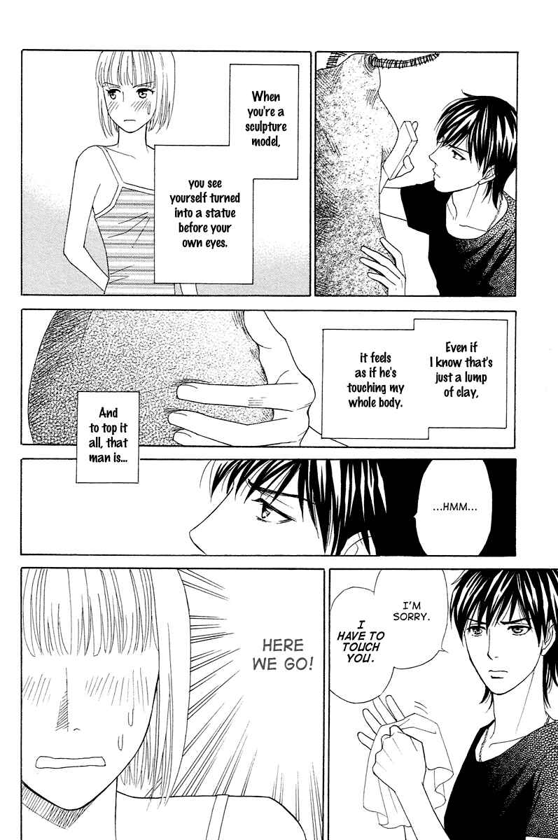 Page 4 Chapter 2 Im No Venus
