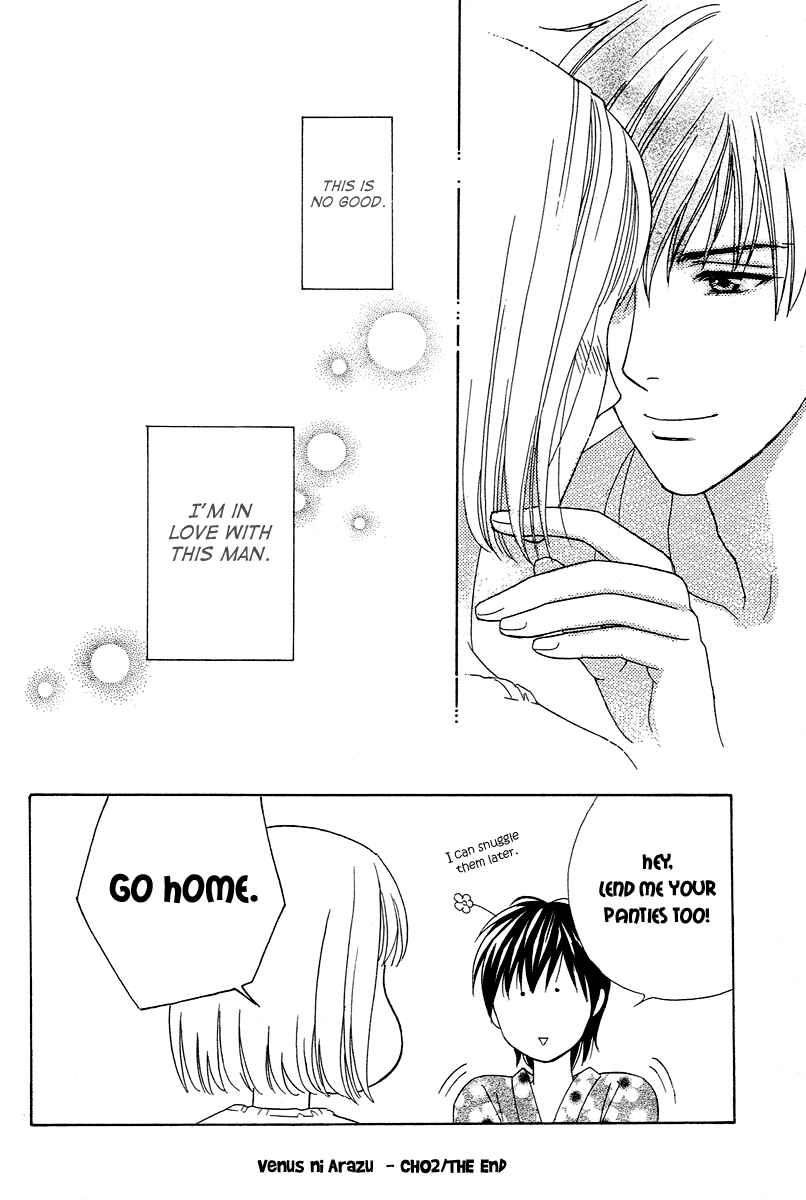 Page 40 Chapter 2 Im No Venus