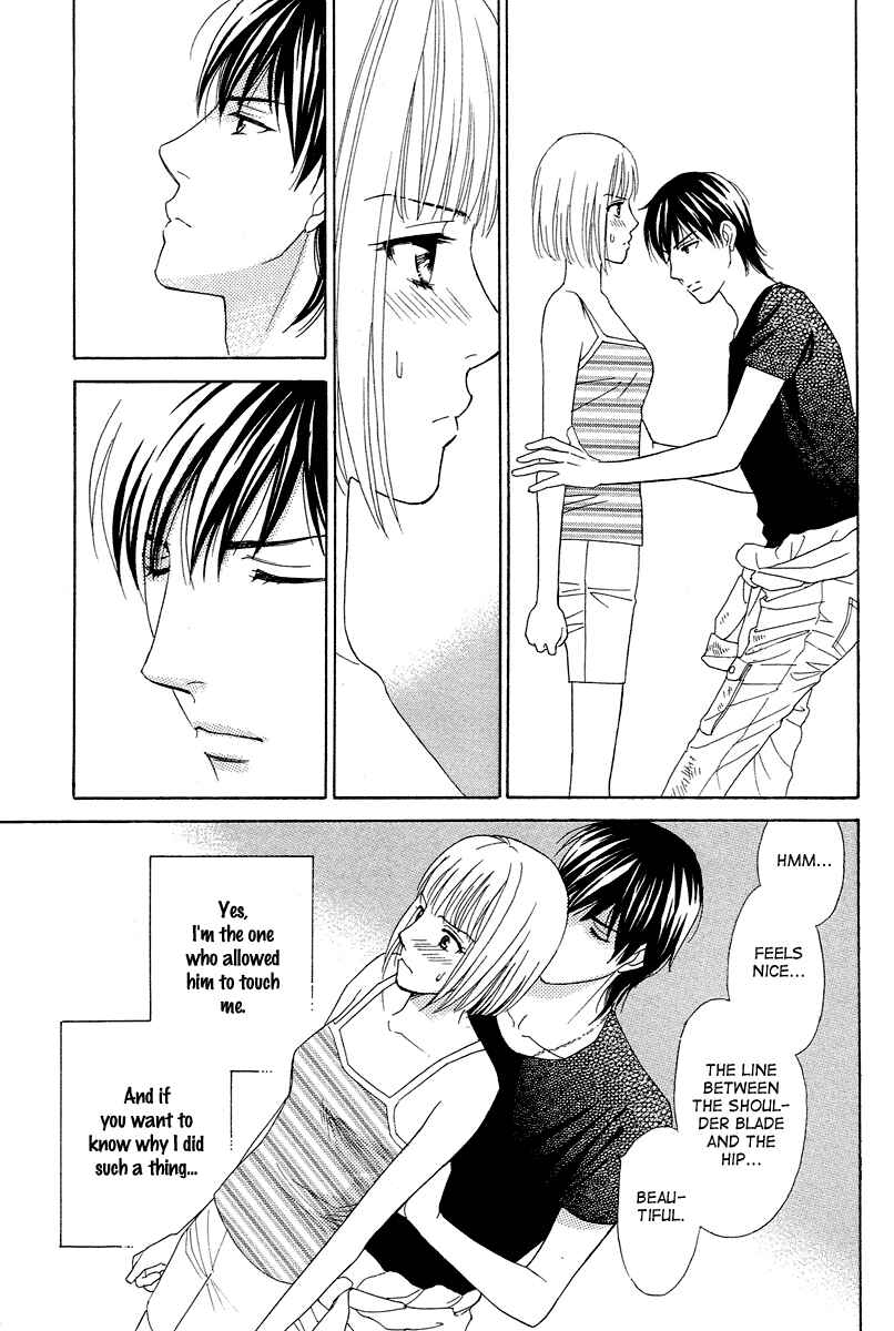 Page 5 Chapter 2 Im No Venus
