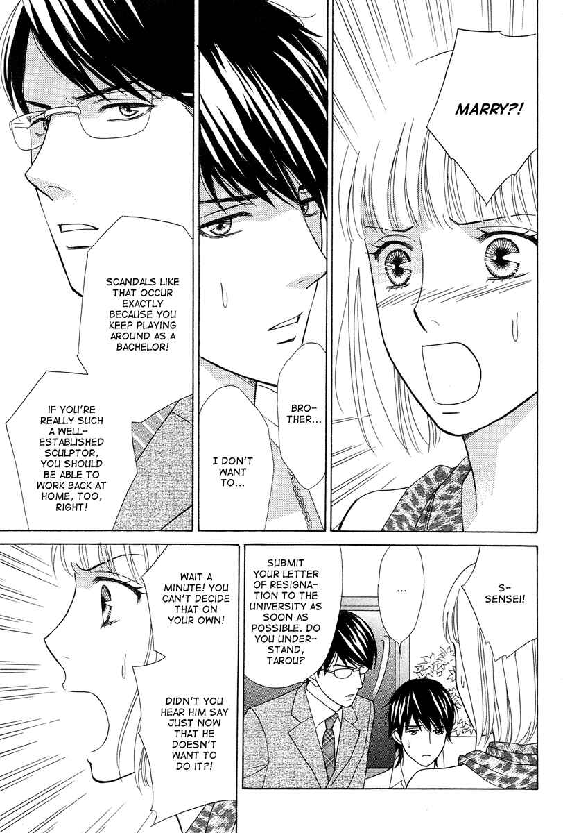Page 11 Chapter 5 Im No Venus