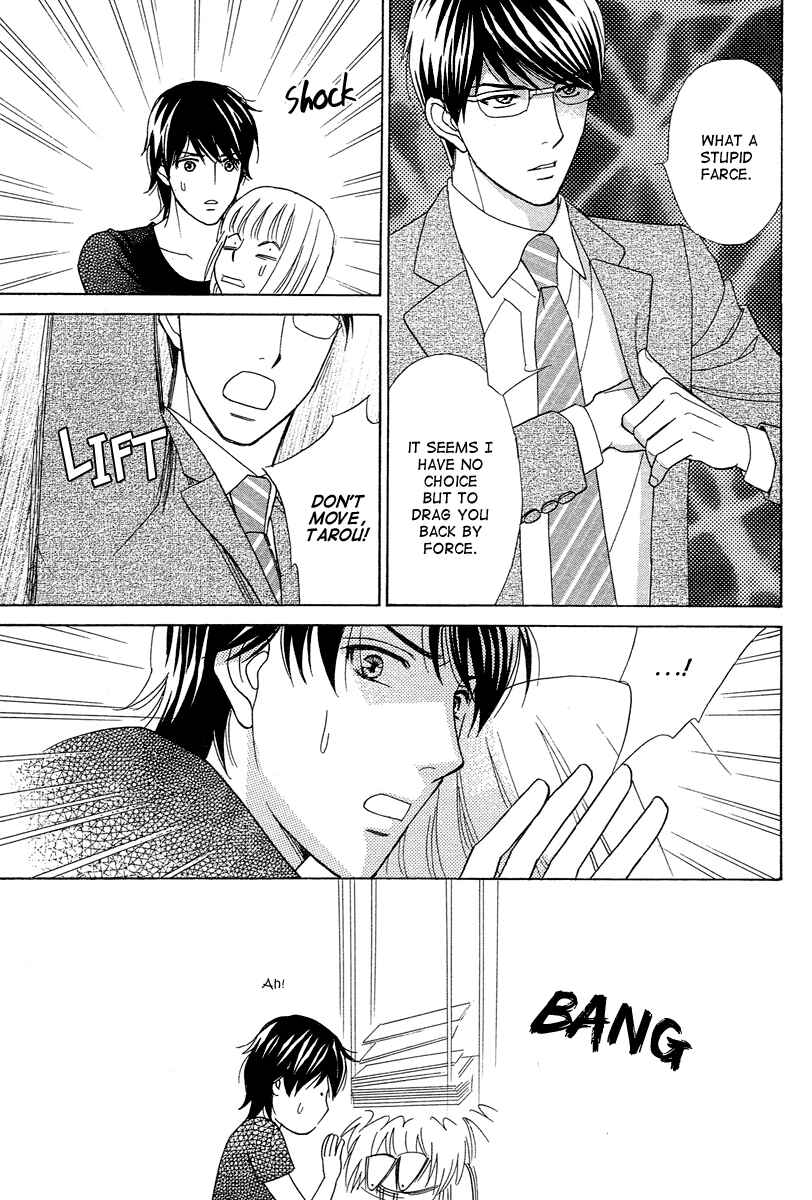 Page 19 Chapter 5 Im No Venus