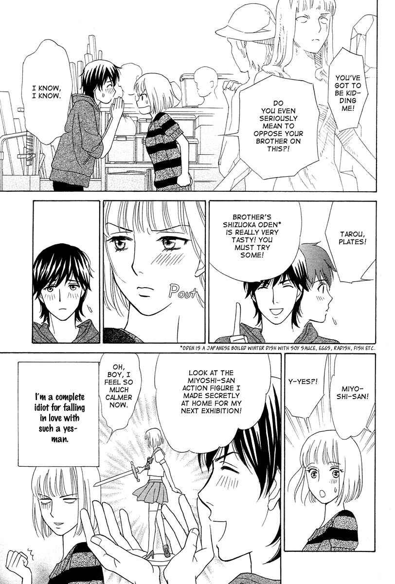 Page 21 Chapter 5 Im No Venus