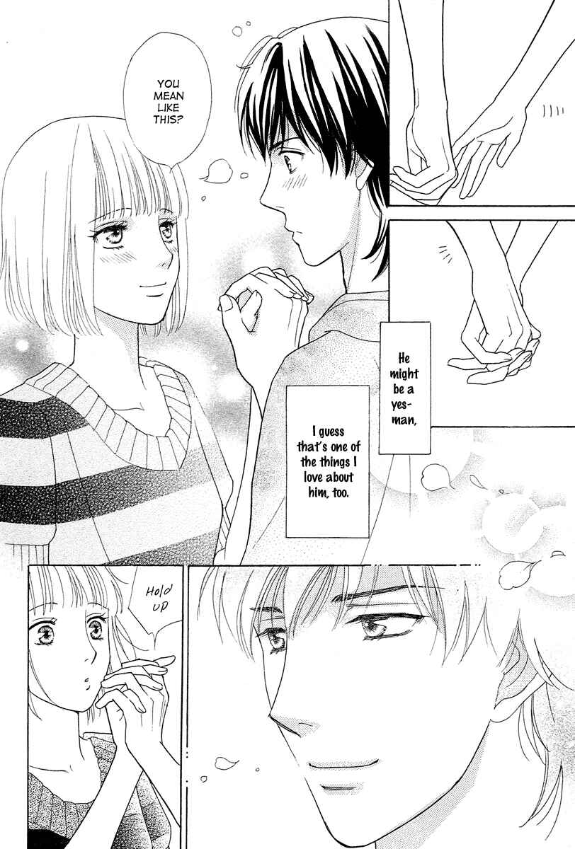 Page 24 Chapter 5 Im No Venus