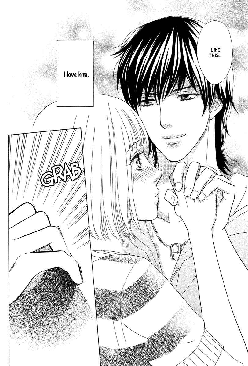 Page 26 Chapter 5 Im No Venus