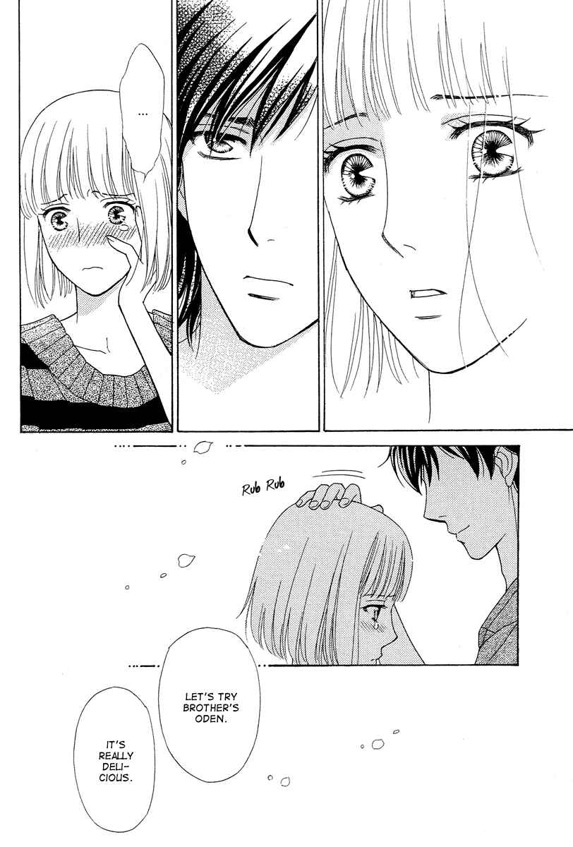 Page 30 Chapter 5 Im No Venus