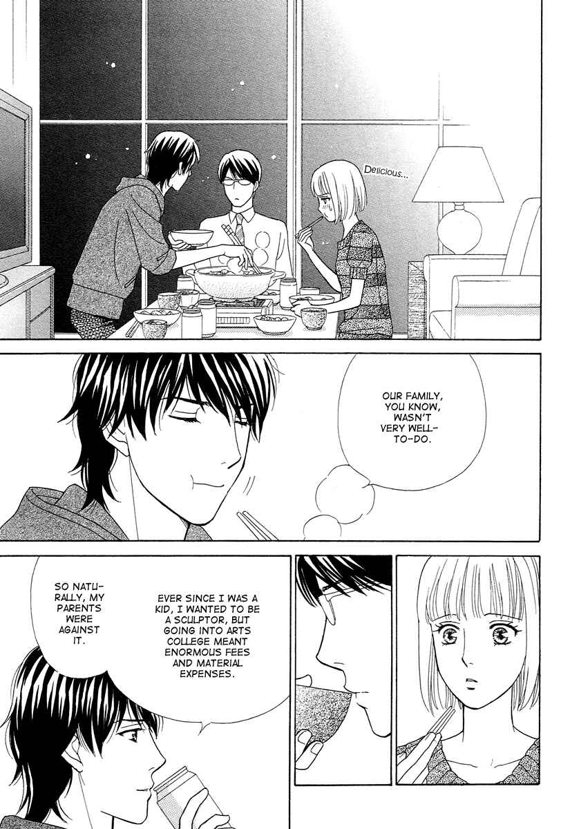 Page 31 Chapter 5 Im No Venus