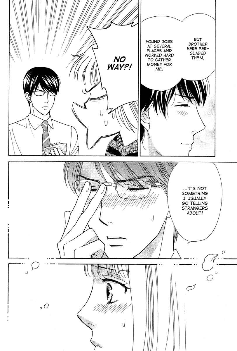Page 32 Chapter 5 Im No Venus