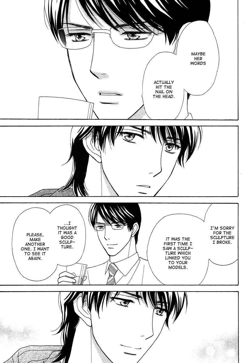 Page 35 Chapter 5 Im No Venus