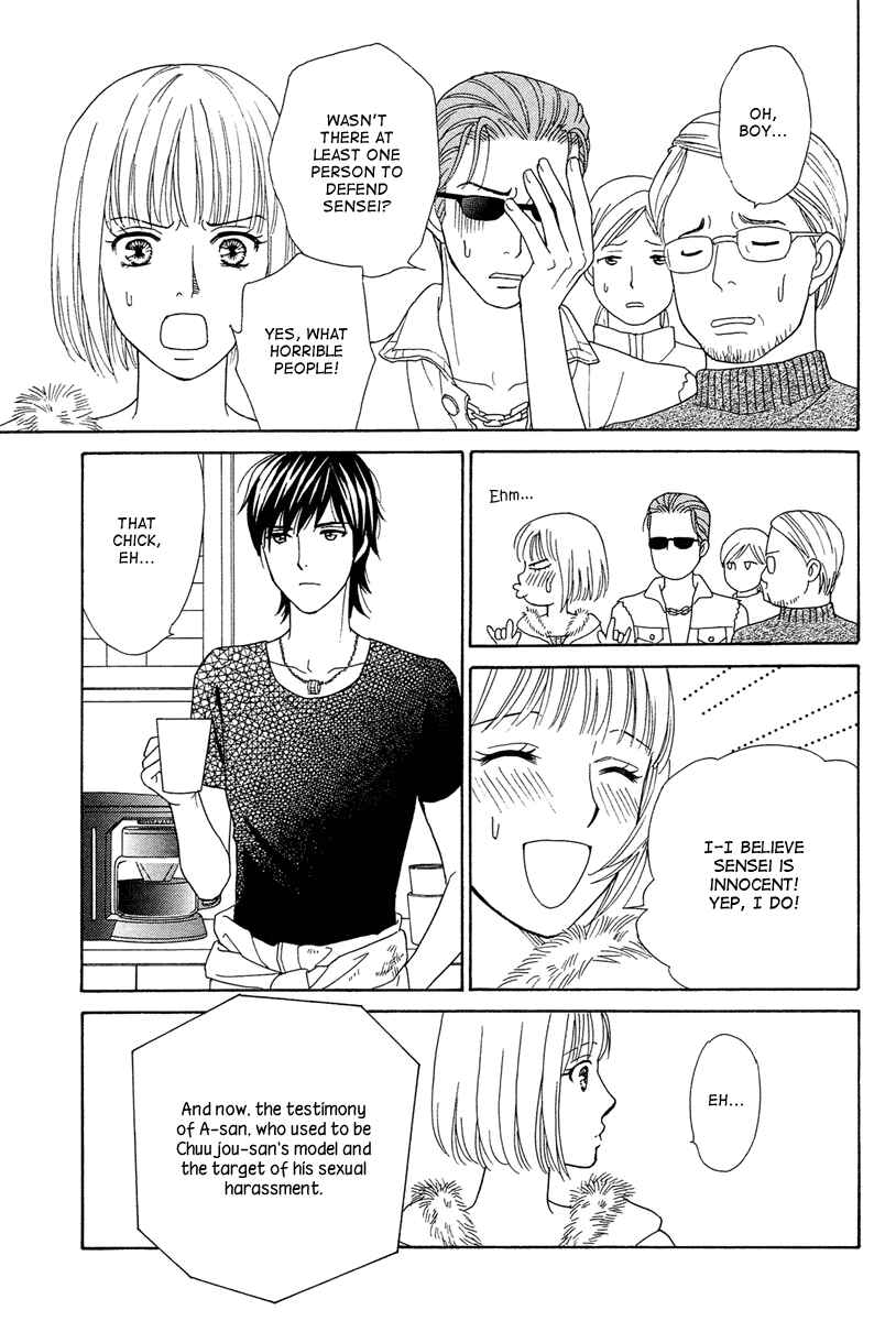 Page 11 Chapter 4 Im No Venus