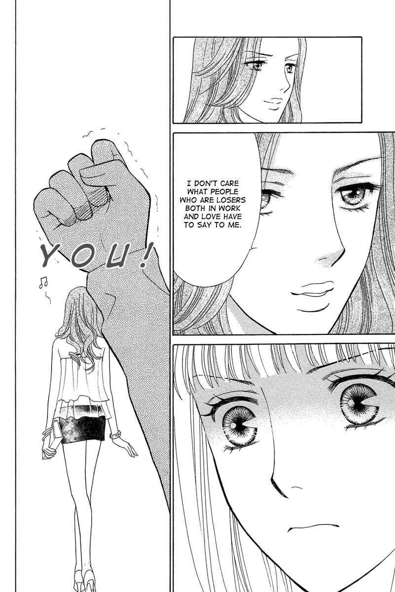 Page 18 Chapter 4 Im No Venus