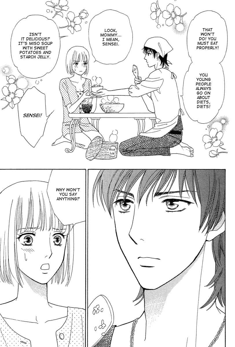 Page 21 Chapter 4 Im No Venus