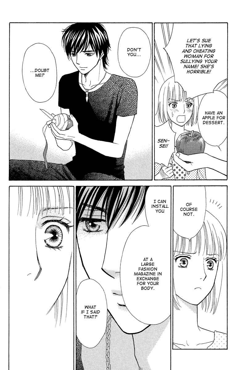 Page 22 Chapter 4 Im No Venus