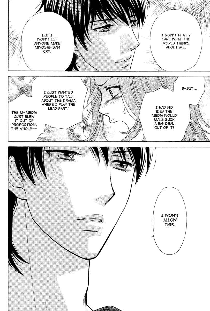 Page 34 Chapter 4 Im No Venus