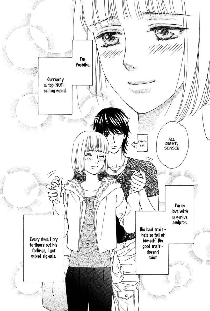 Page 6 Chapter 4 Im No Venus