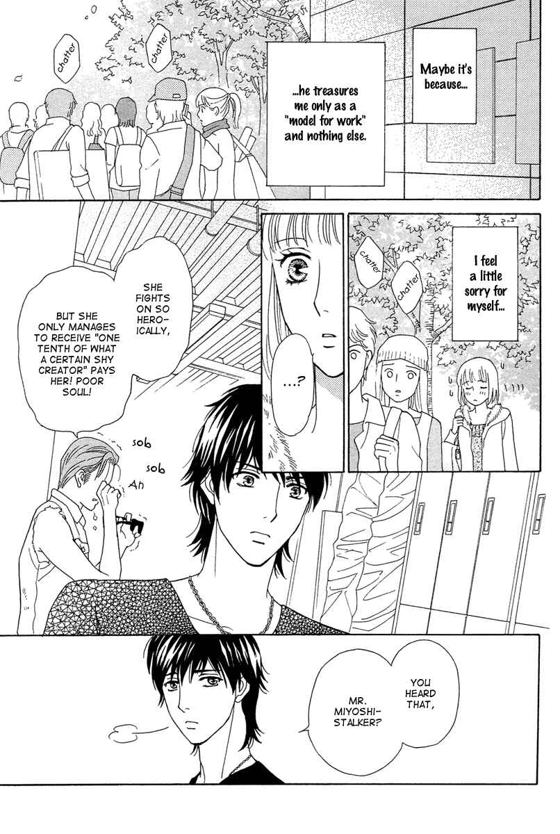 Page 7 Chapter 4 Im No Venus