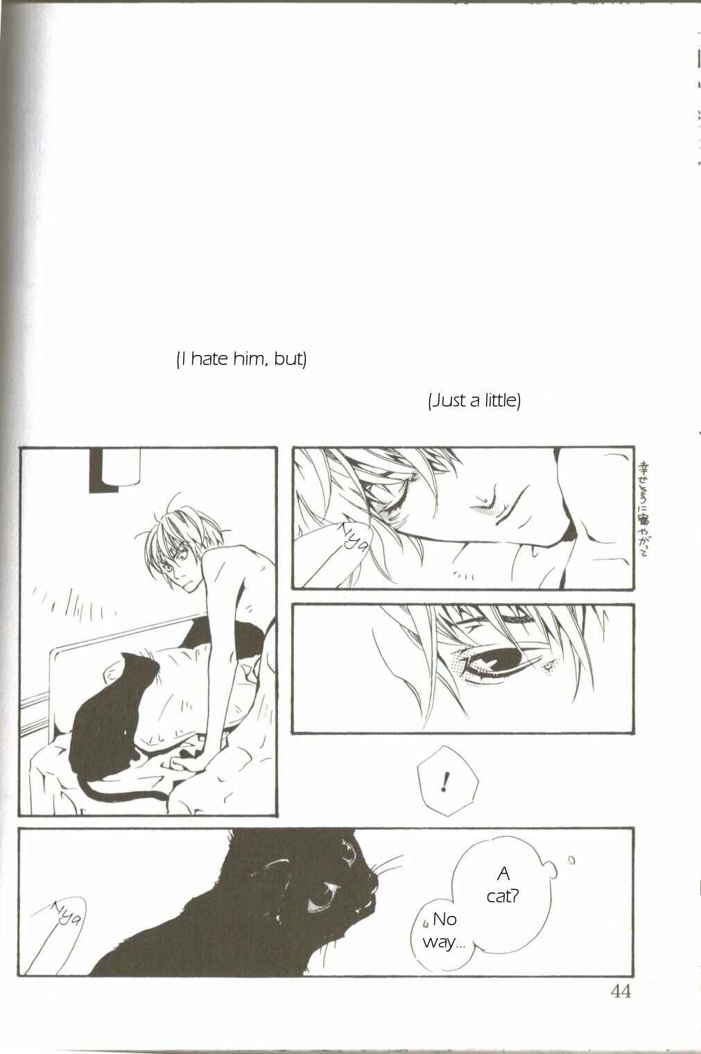 Page 13 Chapter Unknown_23e4 Death Note - Sharpen Your Fangs and Show Me You Can Lower Your Head (Doujinshi)