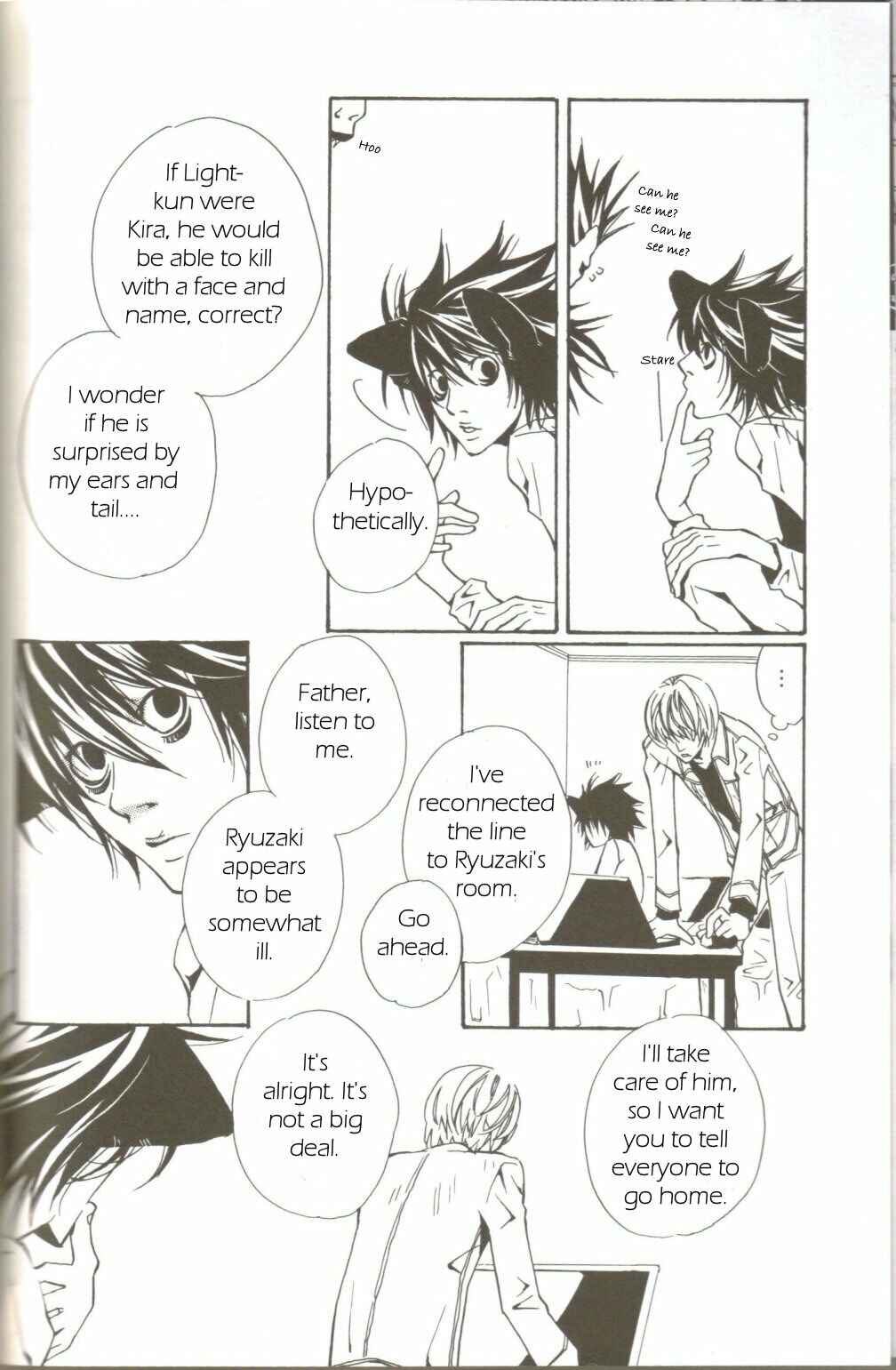 Page 7 Chapter Unknown_23e4 Death Note - Sharpen Your Fangs and Show Me You Can Lower Your Head (Doujinshi)