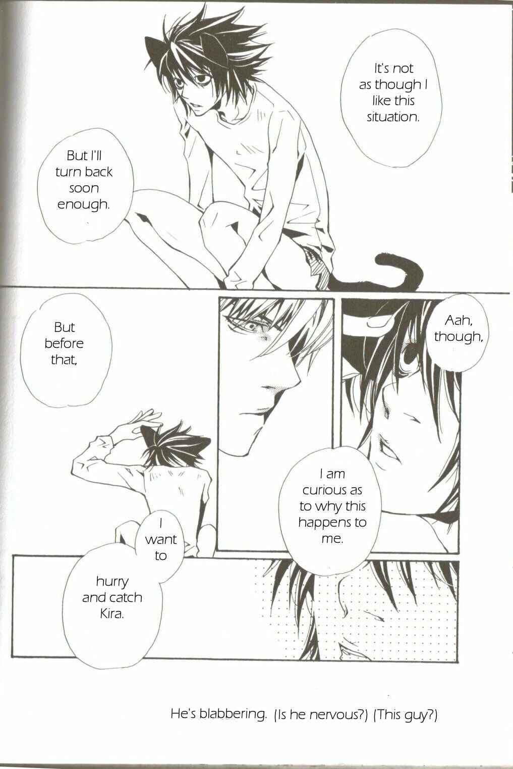 Page 9 Chapter Unknown_23e4 Death Note - Sharpen Your Fangs and Show Me You Can Lower Your Head (Doujinshi)