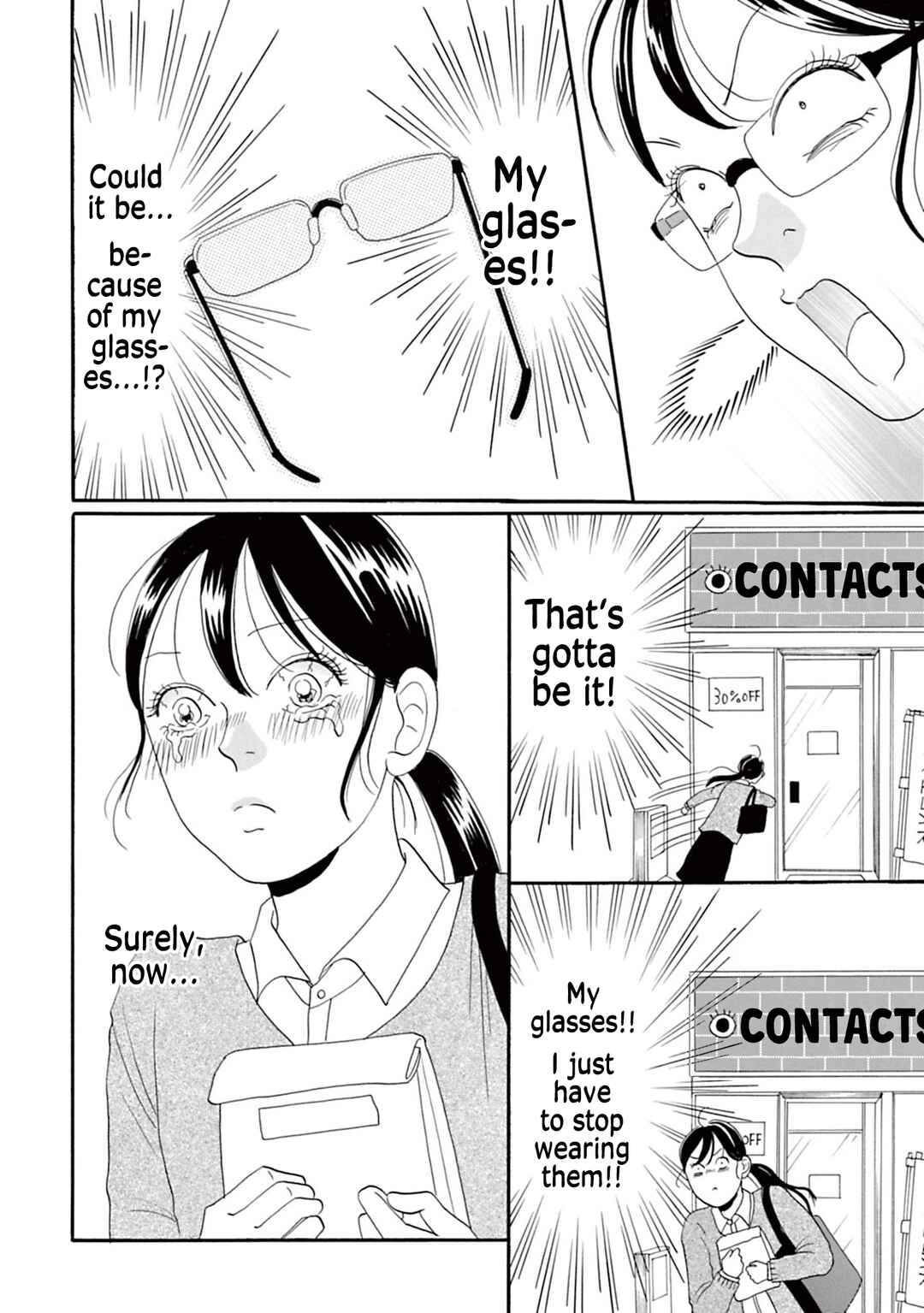 Page 14 Chapter 2 Masakana Koi ni Narimashita.