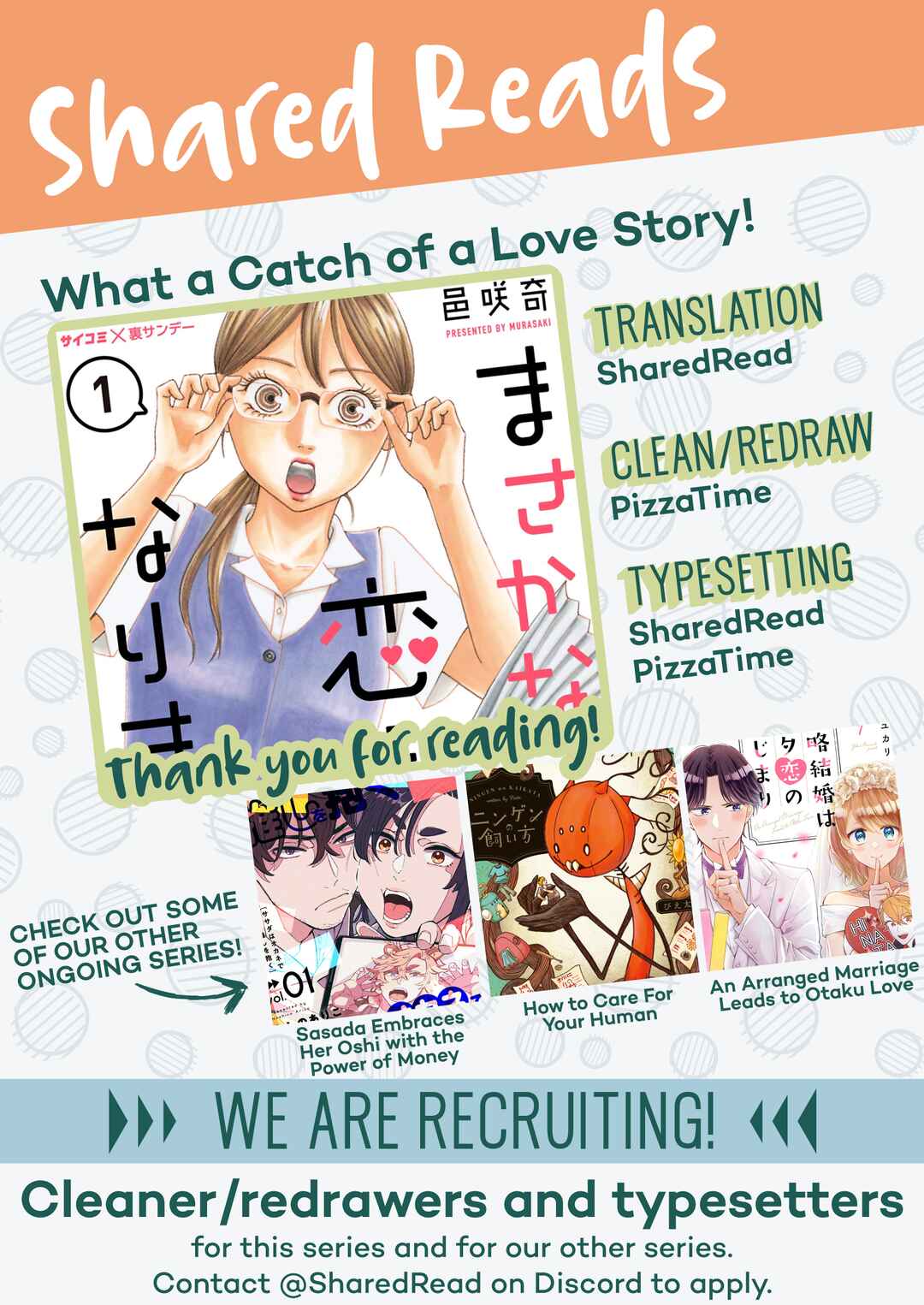 Page 17 Chapter 2 Masakana Koi ni Narimashita.