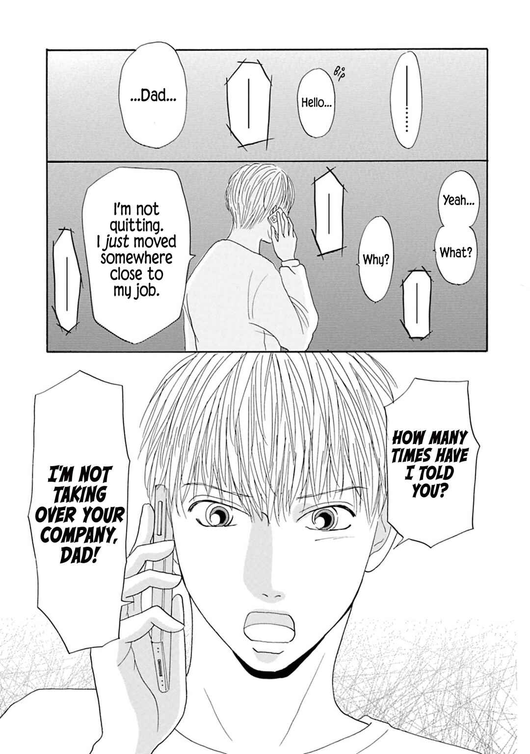 Page 14 Chapter 5 Masakana Koi ni Narimashita.