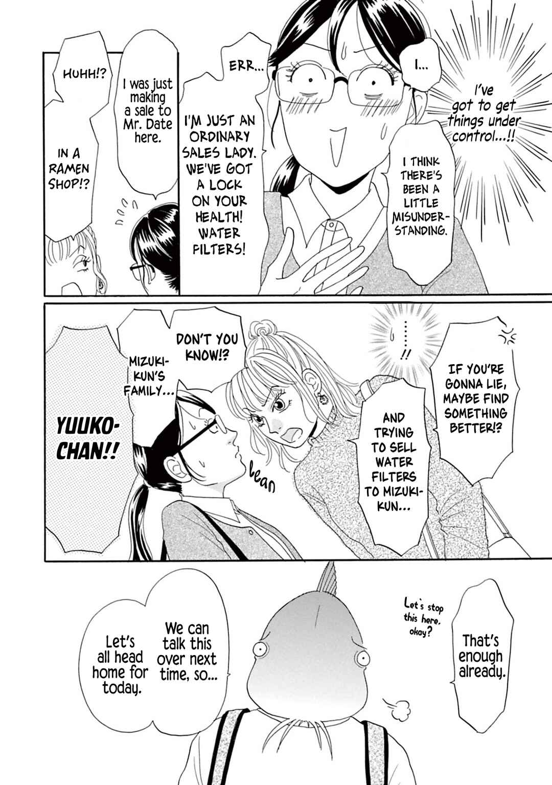 Page 6 Chapter 5 Masakana Koi ni Narimashita.