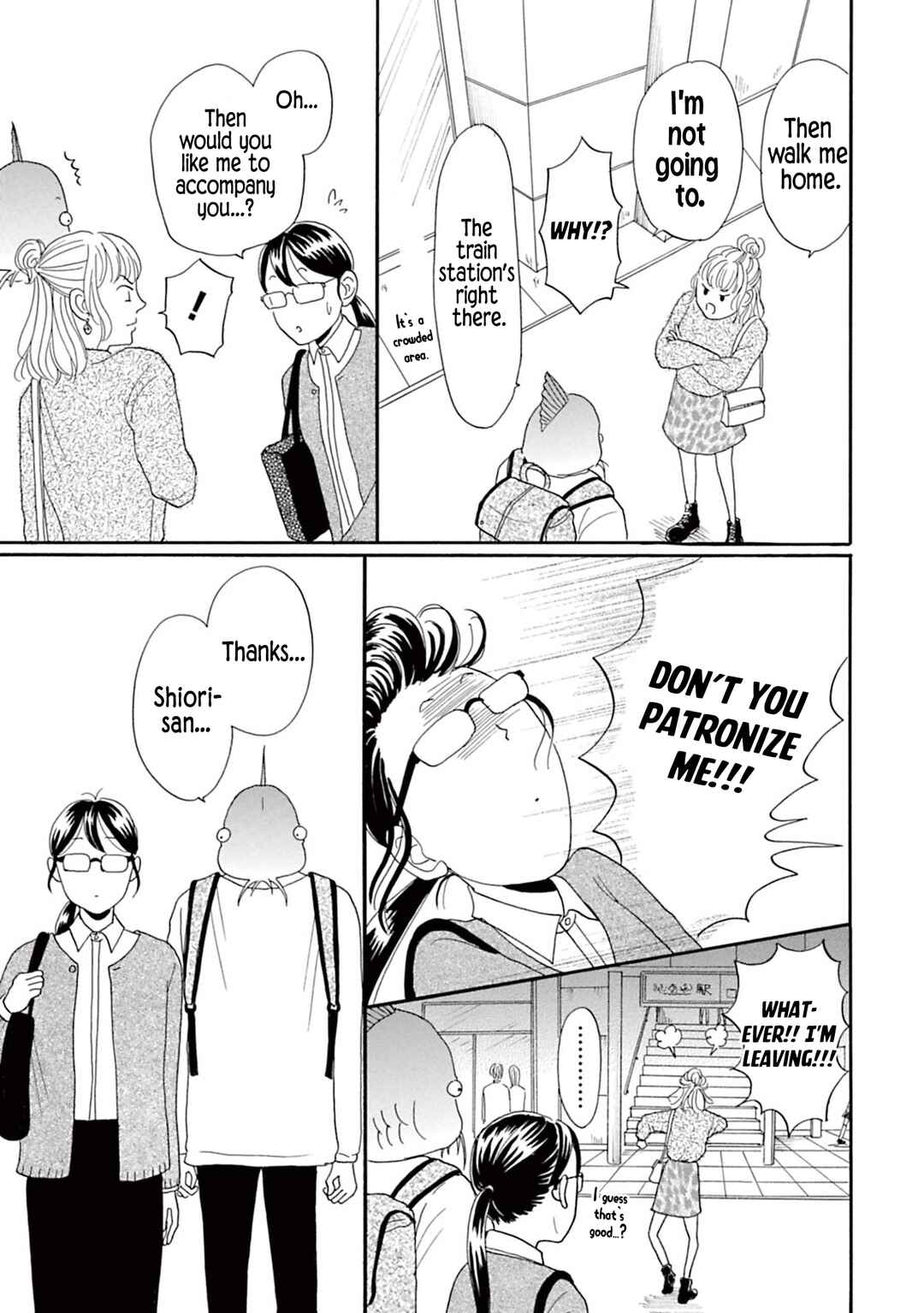 Page 7 Chapter 5 Masakana Koi ni Narimashita.