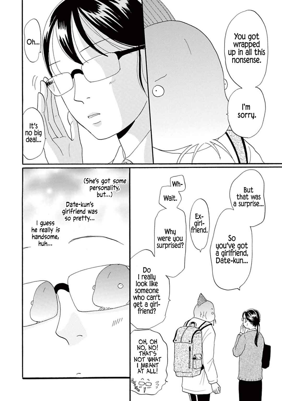 Page 8 Chapter 5 Masakana Koi ni Narimashita.