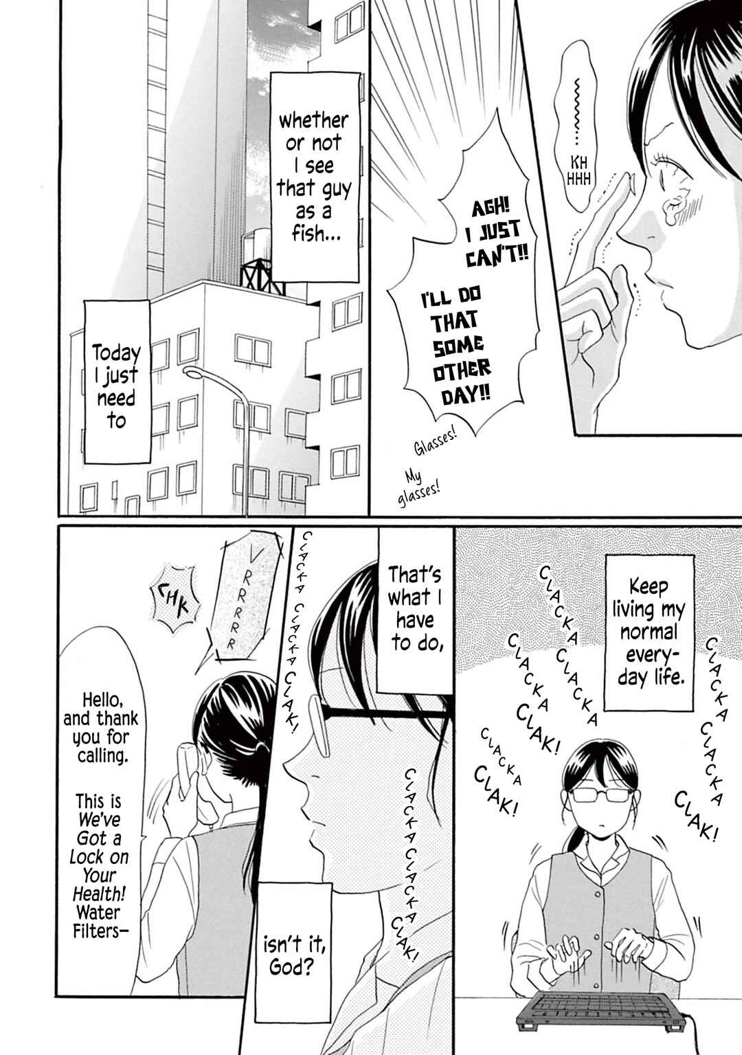 Page 4 Chapter 3 Masakana Koi ni Narimashita.