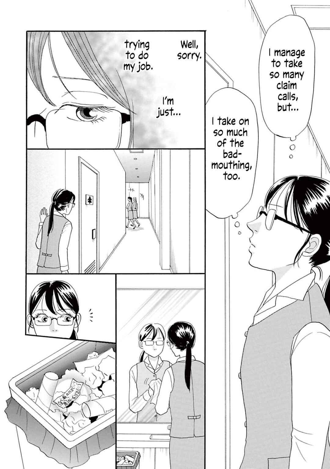 Page 8 Chapter 3 Masakana Koi ni Narimashita.