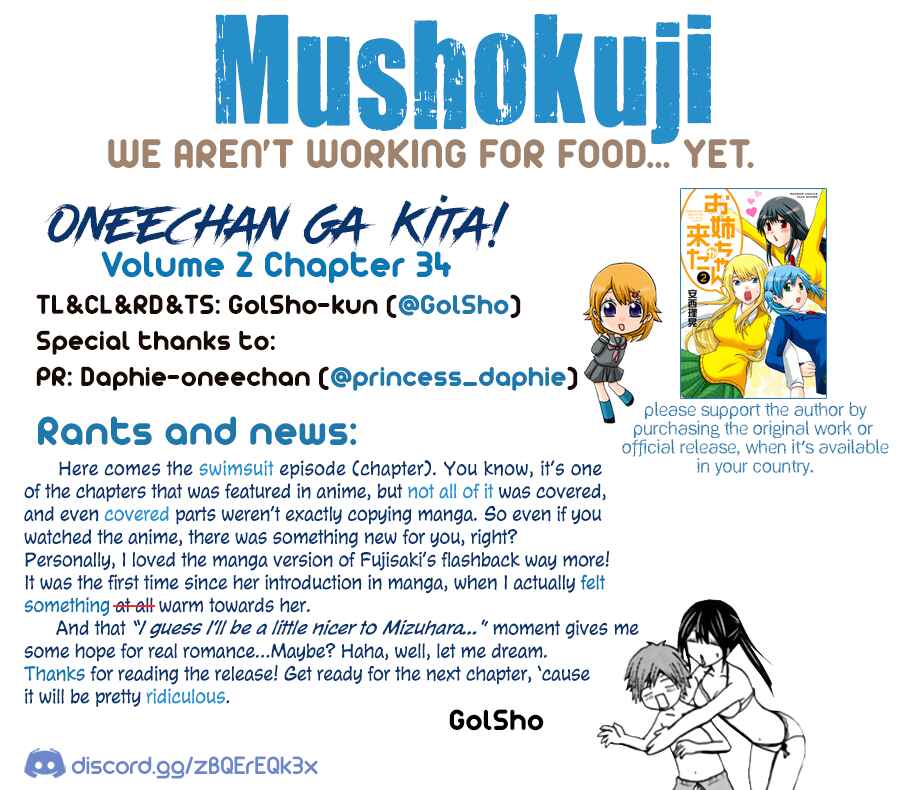 Page 7 Chapter 34 Onee-chan ga Kita