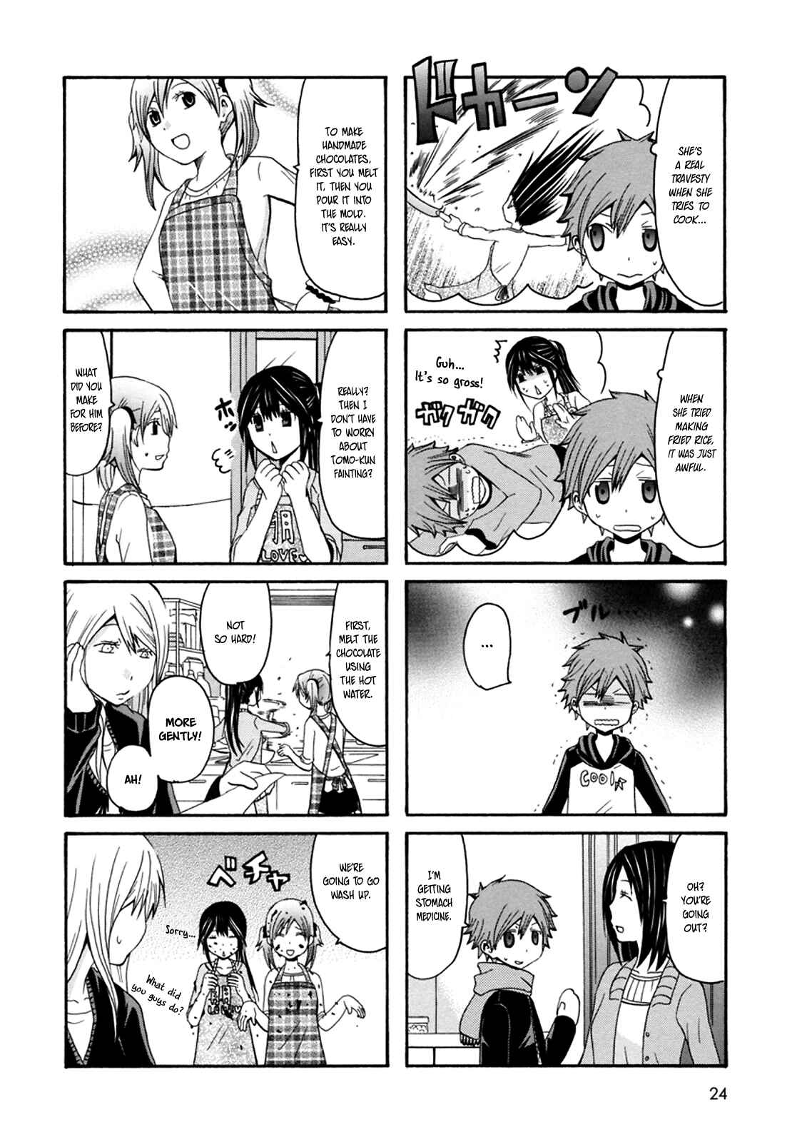 Page 2 Chapter 22 Onee-chan ga Kita