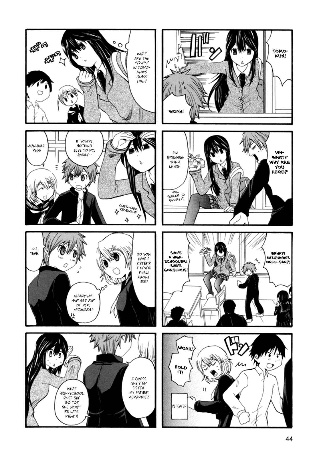 Page 3 Chapter 7 Onee-chan ga Kita