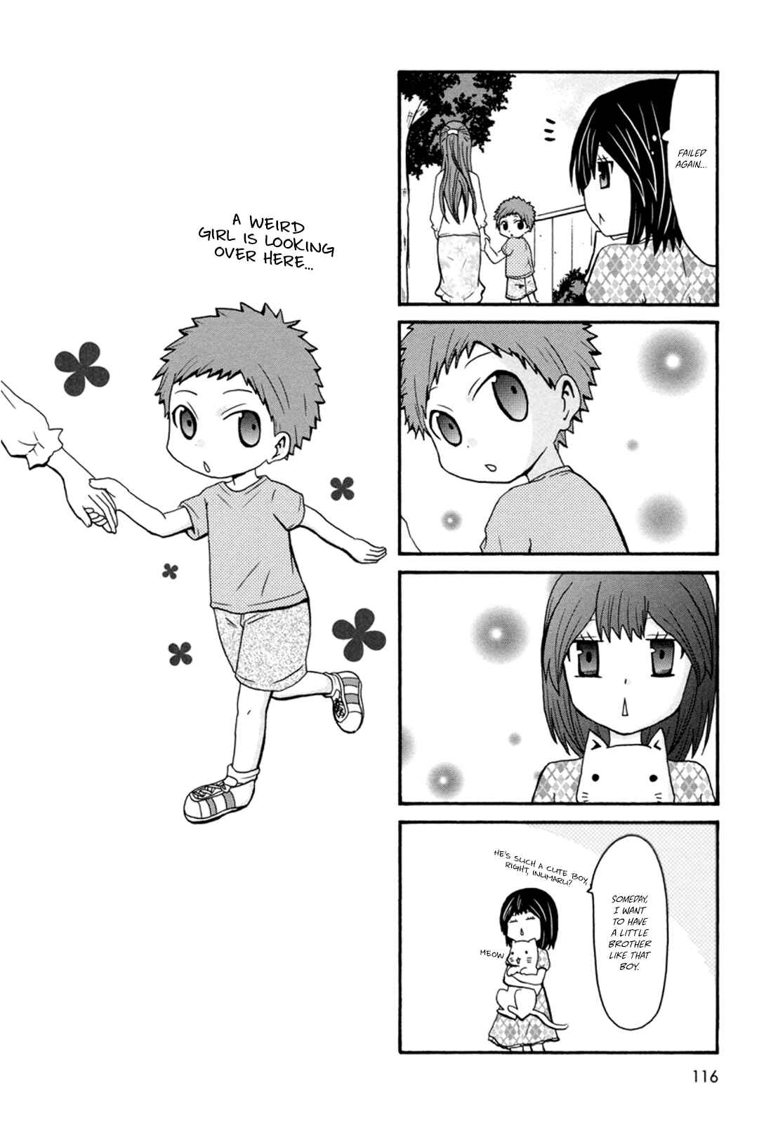 Page 3 Chapter 18.5 Onee-chan ga Kita